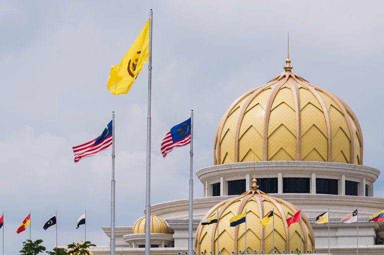 Kuala Lumpur - Agong's Palace