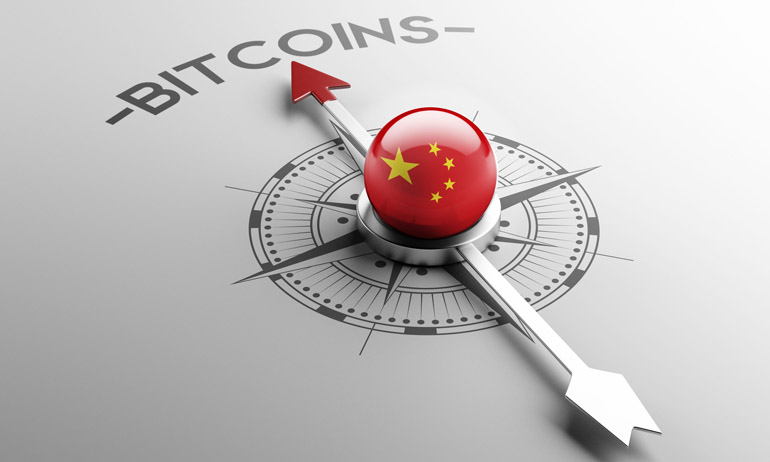 China bans ICOs