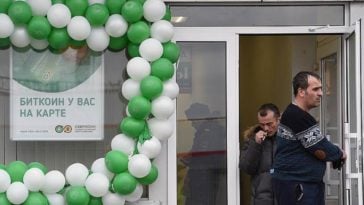 Sberbank Bitkoin offering